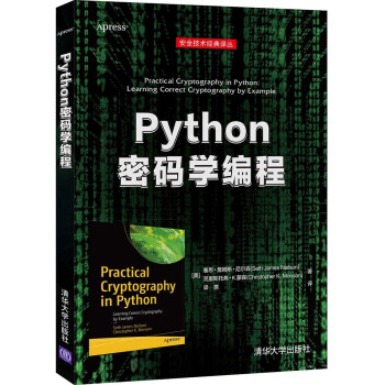 PythonܴaẈȫg(jng)g