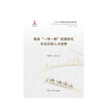 (w)һһ·ćHI(y)hZ˲B(yng)