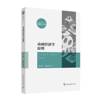 ��(d��ng)����(j��ng)��(j��)�W(xu��)ԭ��