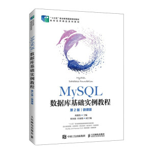 MySQL(sh)(j)A̳̣2棩΢n棩