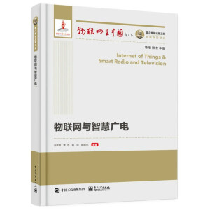 ��֮�������湤�� ��(li��n)�W(w��ng)�c�ǻۏV�