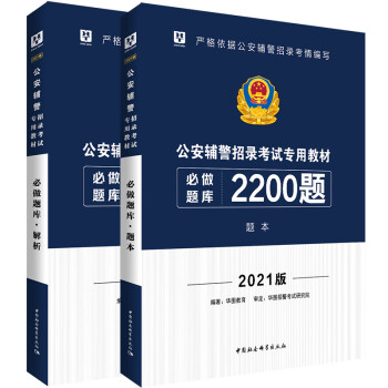 AD2021o䛿ԇý̲ı}(k)2200}+2