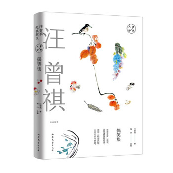 żЦ(jng)ɢ ČW(xu)Lĕr(sh)֮P(xi)gζ