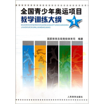 ȫW\(yn)(xing)Ŀ̌W(xu)Ӗ(xn)V1