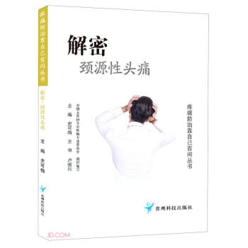 �����iԴ���^ʹ/��ʹ���ο��Լ��ن�����