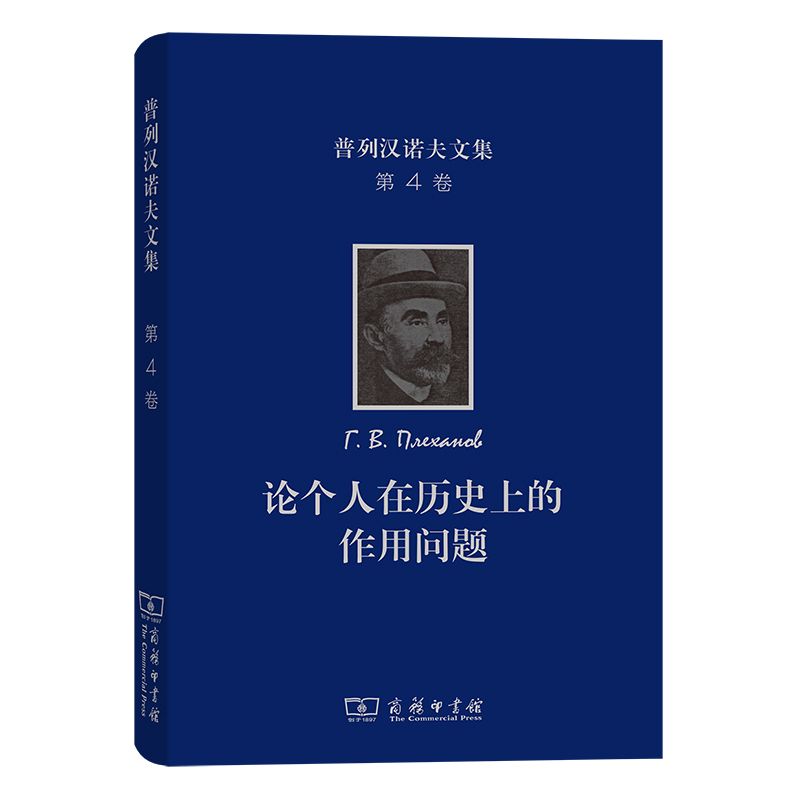 ���Нh�Z���ļ�(��4��)��Փ��(g��)���ښvʷ�ϵ����Æ��}