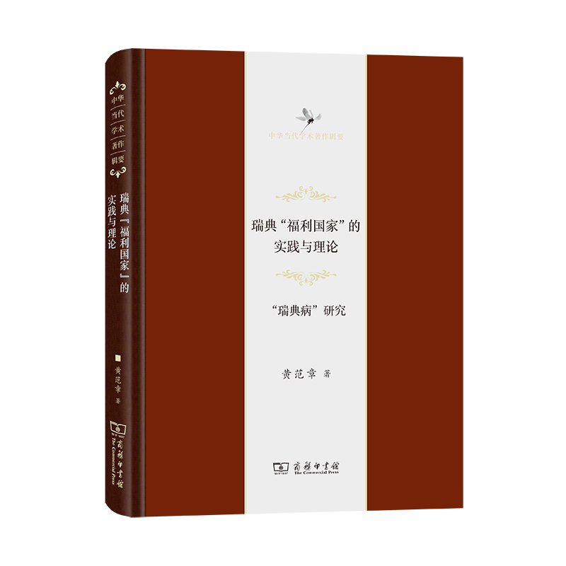 䡰ҡČ`cՓ䲡о(A(dng)W(xu)g(sh)݋Ҫ)