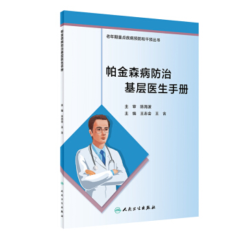 ����ɭ�����λ����t(y��)���փ�