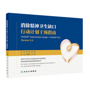 ���������l(w��i)��ȱ���Є�Ӌ�����A(y��)ָ�ϣ����g�棩