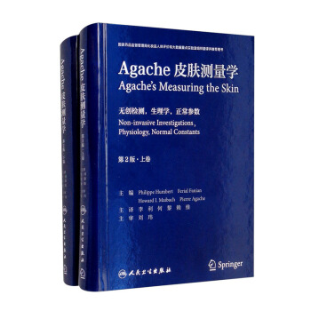 AgacheƤwyW2/g棩ȫ2