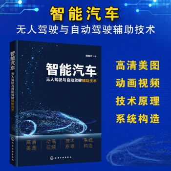 ������܇(ch��)�o(w��)���{��c�Ԅ�(d��ng)�{��o�����g(sh��)