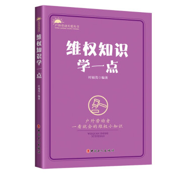 S(qun)֪RW(xu)һc(din)