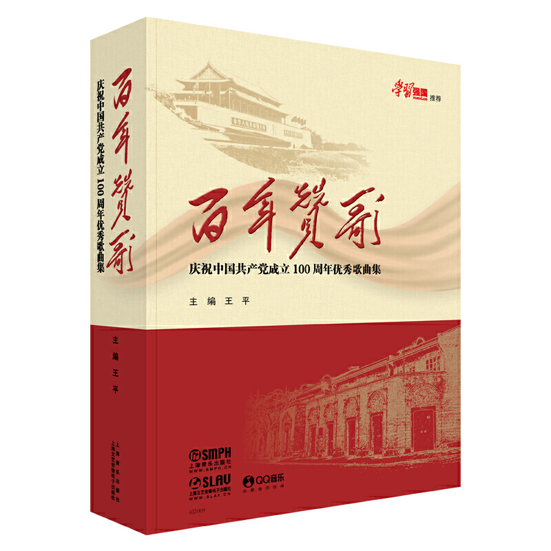 ٝ--cףЇa(chn)h100ꃞ(yu)