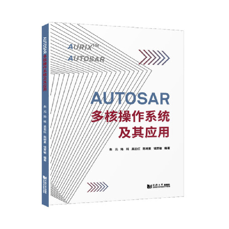 AUTOSAR˲ϵy(tng)䑪(yng)