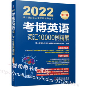 ӢZ(y)~R10000 16棨N(xio)16꣬2019У}ֵٛ(zng)nُ̺(gu)n(yu)݄