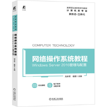  W(wng)jϵy(tng)̳----Windows Server 2016c