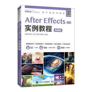 After Effects(sh)̳