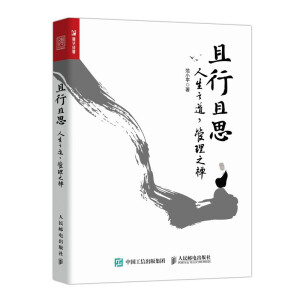 ������˼������֮��������֮�U