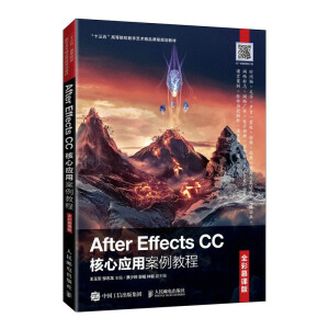 After Effects CCđð̳ ȫĽn棩