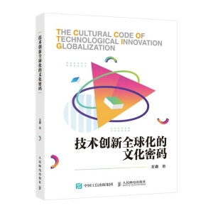 g(sh)(chung)ȫ򻯵Ļܴa