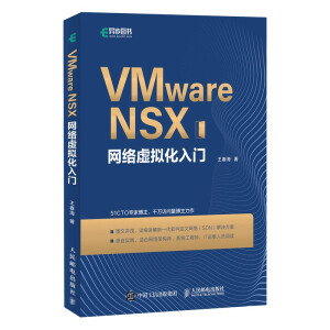 VMware NSXW(wng)j(lu)̓MT(mn)