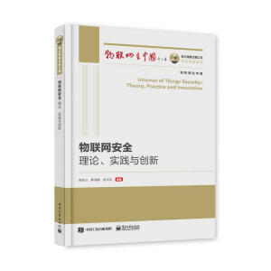 ��(gu��)֮�������湤�� ��(li��n)�W(w��ng)��ȫ����Փ����(sh��)�`�c��(chu��ng)��