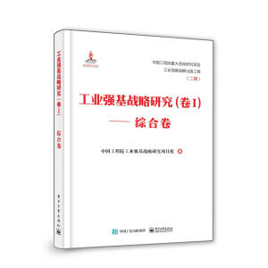 I(y)(zhn)о񣩡CϾb棩