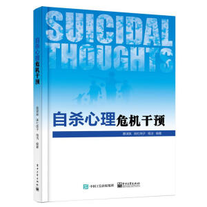 �Ԛ�����Σ�C���A(y��)