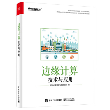  ߅��Ӌ�㼼�g�c����