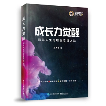  ���L(zh��ng)���X(ju��)�ѣ�̽�������c�I(y��)�Ҹ�֮·