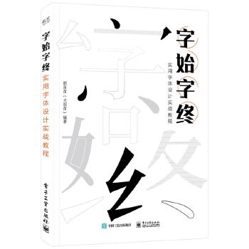  ��ʼ�ֽK �������w�OӋ����(zh��n)�̳�