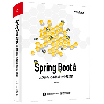  Spring Boot(sh)(zhn)0_ʼִI(y)(xing)Ŀ