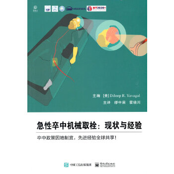  �������ЙCеȡ˨���F(xi��n)���c��(j��ng)�