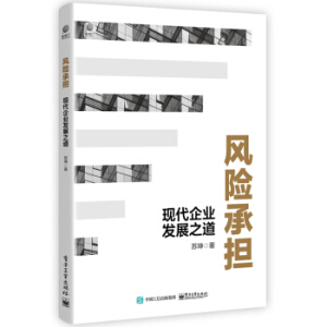 L(fng)UГ(dn)F(xin)I(y)l(f)չ֮