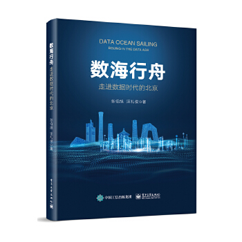  ��(sh��)�����ۡ������M(j��n)��(sh��)��(j��)�r(sh��)���ı���