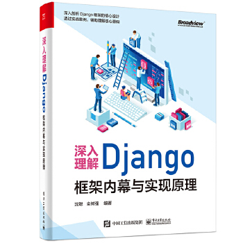  Django܃ĻcF(xin)ԭ