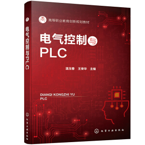 늚cPLC()