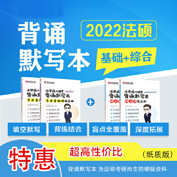  ���ɴTʿ(li��n)�����bĬ��(xi��)��