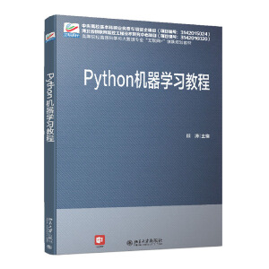 Python CW̳