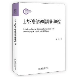  �Ϲ������������C�Pϵ�о�