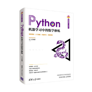 PythonCW(xu)(x)еĔ(sh)W(xu)ޟ