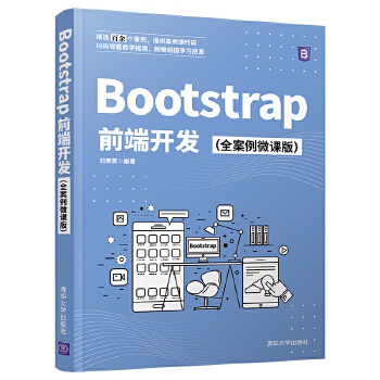  Bootstrapǰ_l(f)ȫ΢n棩