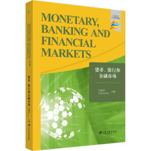 ؛šyкͽЈ(chng)=MonetaryBankingandFinanMarkets