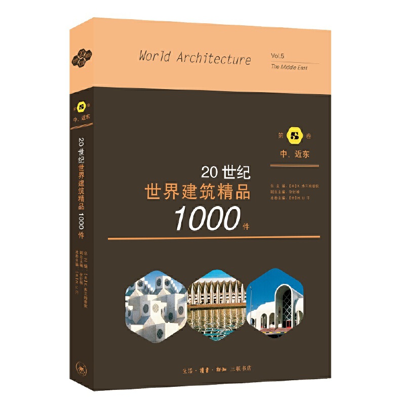 20o(j)罨Ʒ1000 Ж||