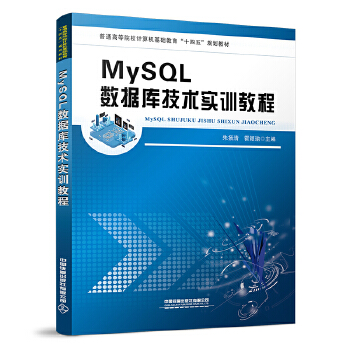  MySQL(sh)(j)켼gӖ̳