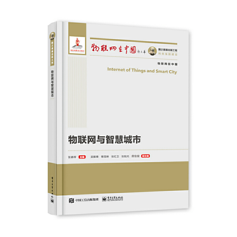 ��֮�������湤�� ��(li��n)�W(w��ng)�c�ǻ۳���