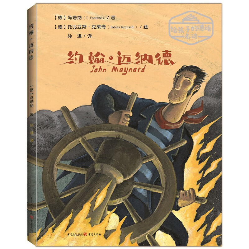 �s�����~�{��