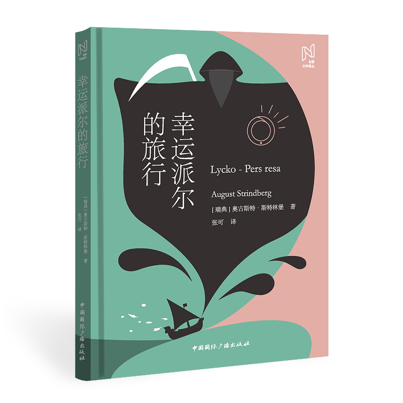 ���W�ČW�g��:���\�ɠ�������