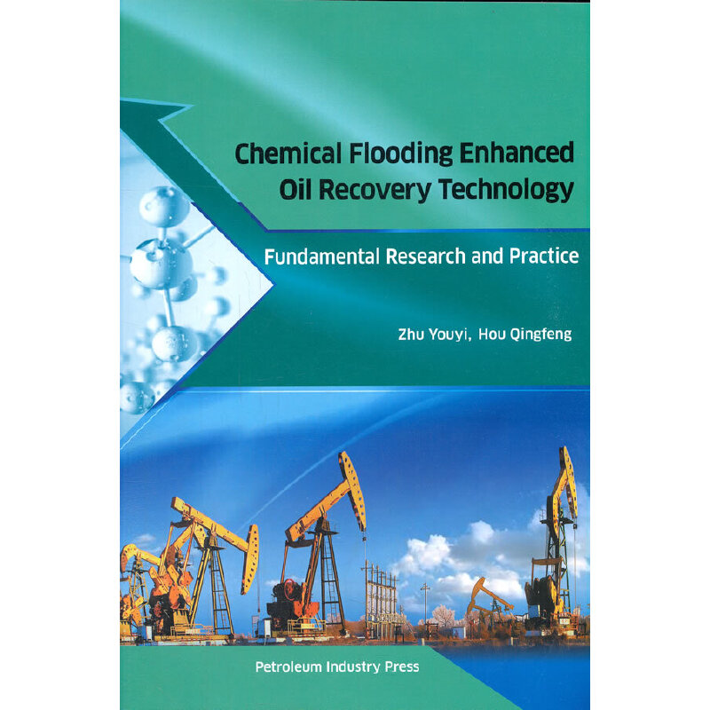 Chemical flooding enhanced oil recovery technologyW(q)ʯͲ