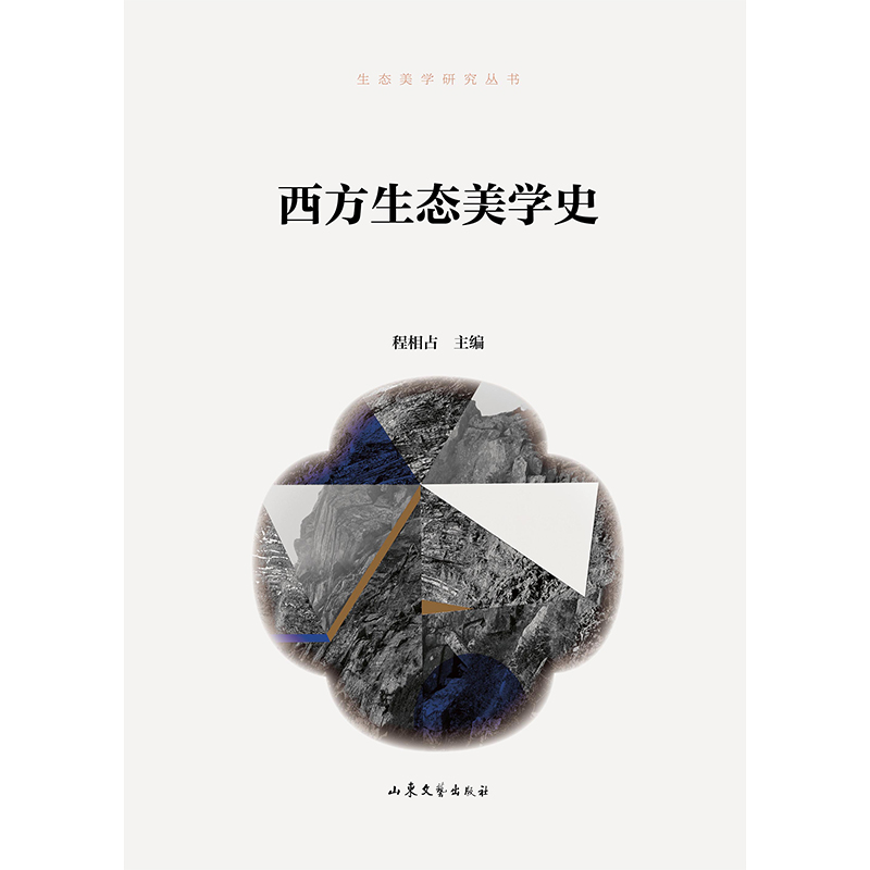 B(ti)W(xu)о--B(ti)W(xu)ʷ